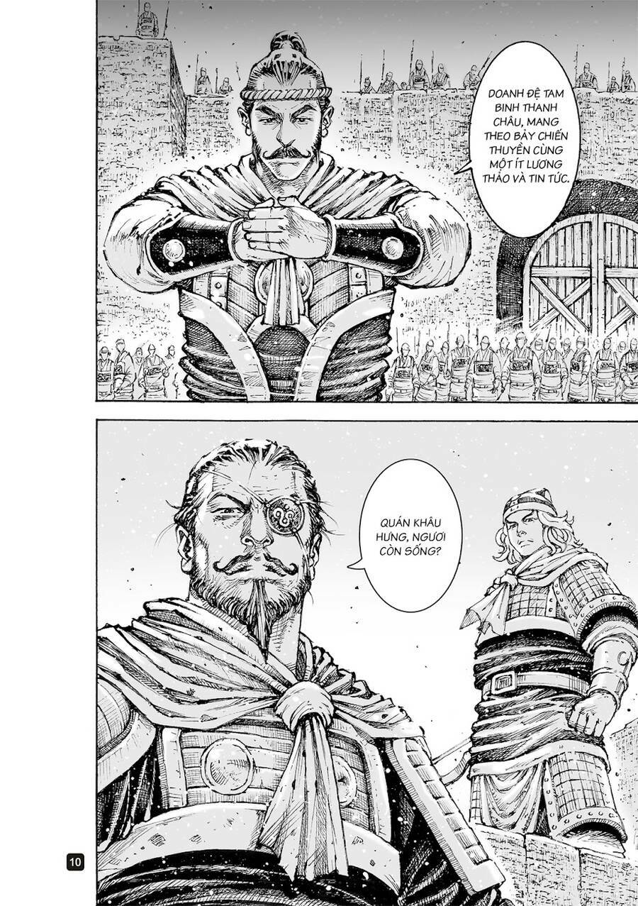 Hỏa Phụng Liêu Nguyên: Chapter 560