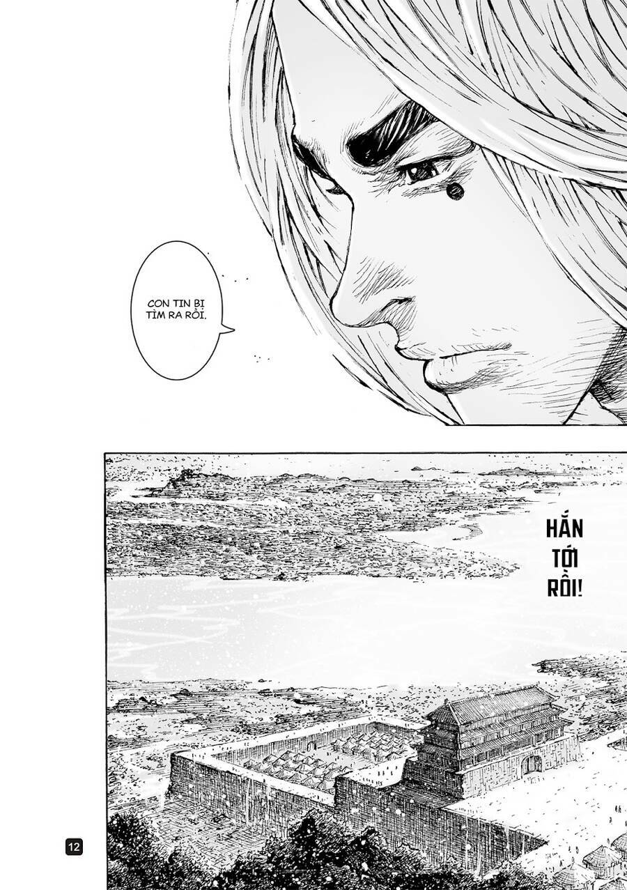 Hỏa Phụng Liêu Nguyên: Chapter 561