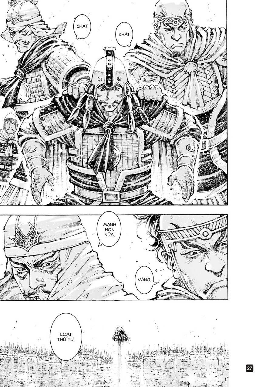 Hỏa Phụng Liêu Nguyên: Chapter 561