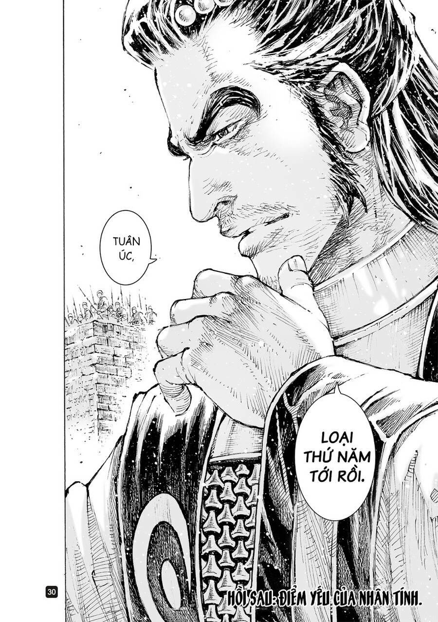 Hỏa Phụng Liêu Nguyên: Chapter 561