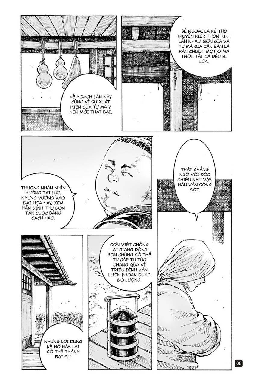 Hỏa Phụng Liêu Nguyên: Chapter 561