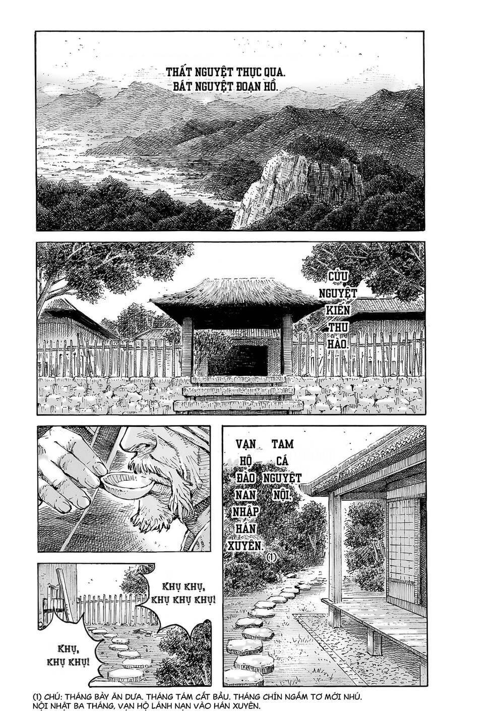 Hỏa Phụng Liêu Nguyên: Chapter 563