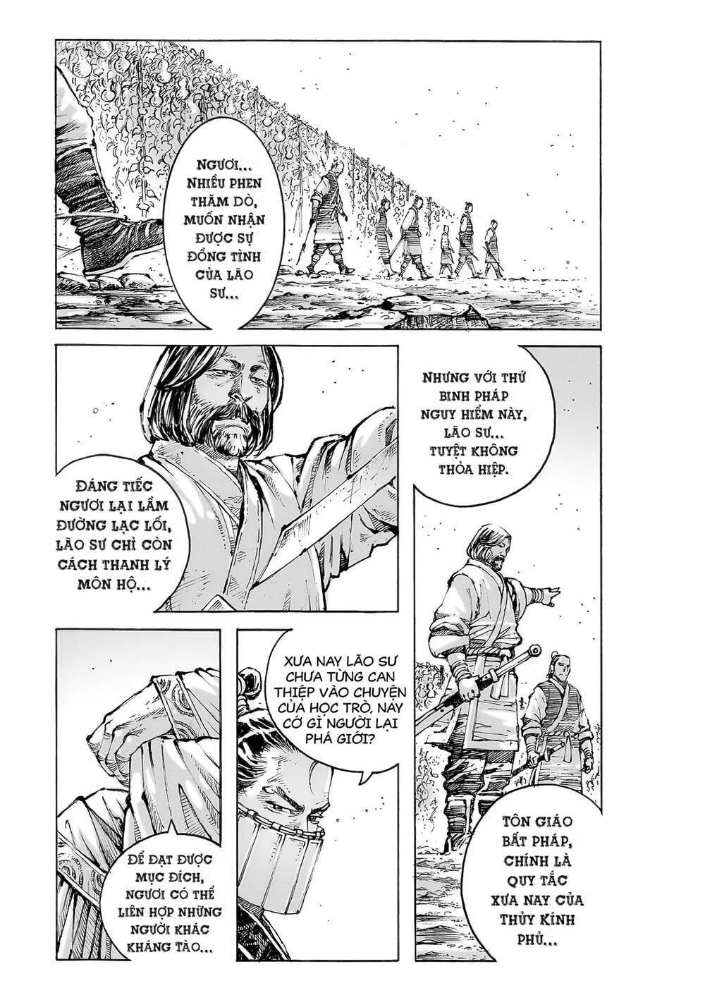Hỏa Phụng Liêu Nguyên: Chapter 563