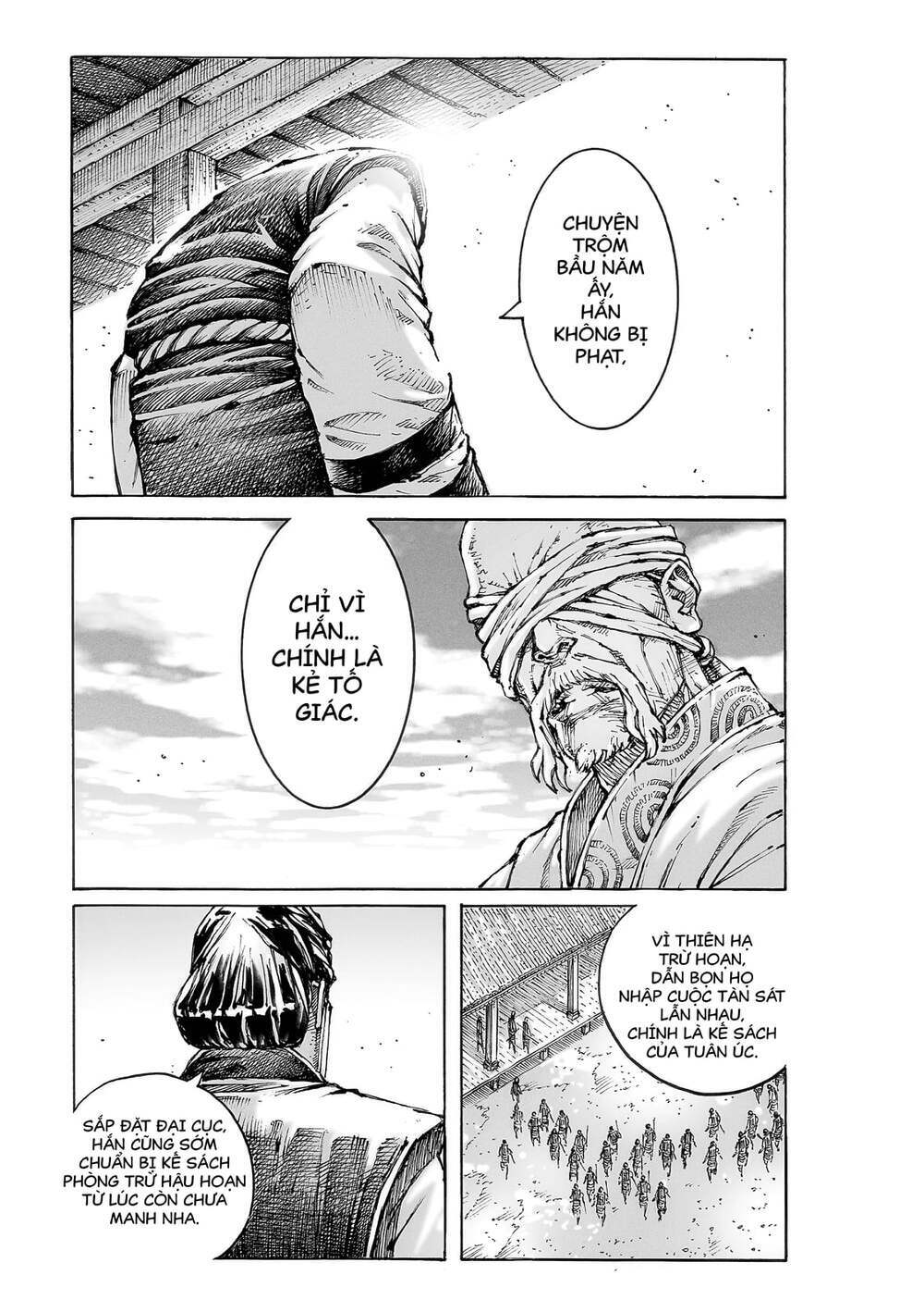 Hỏa Phụng Liêu Nguyên: Chapter 563
