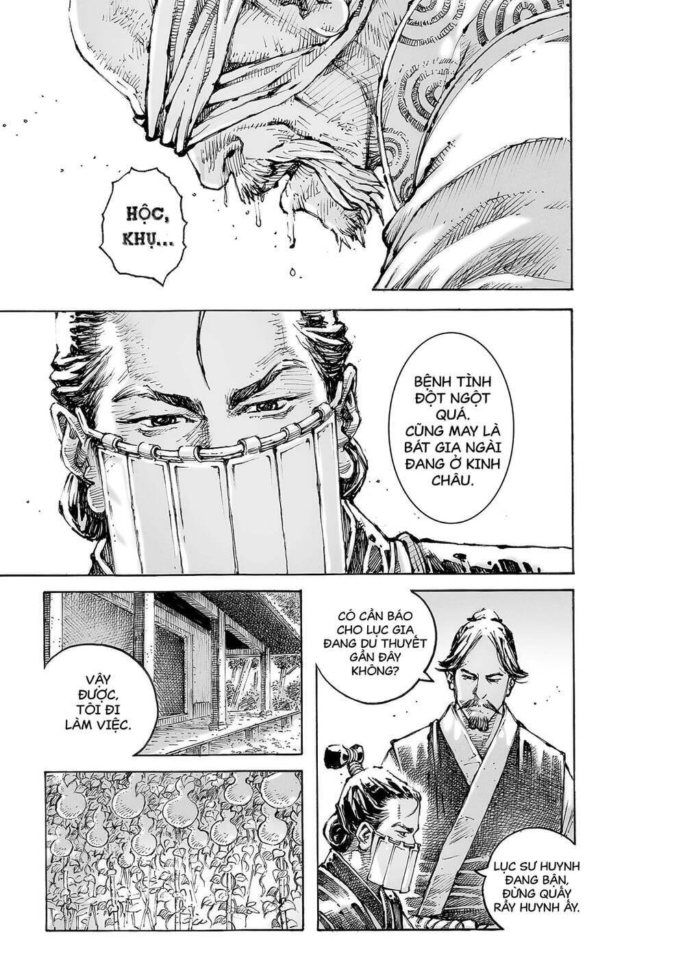 Hỏa Phụng Liêu Nguyên: Chapter 563