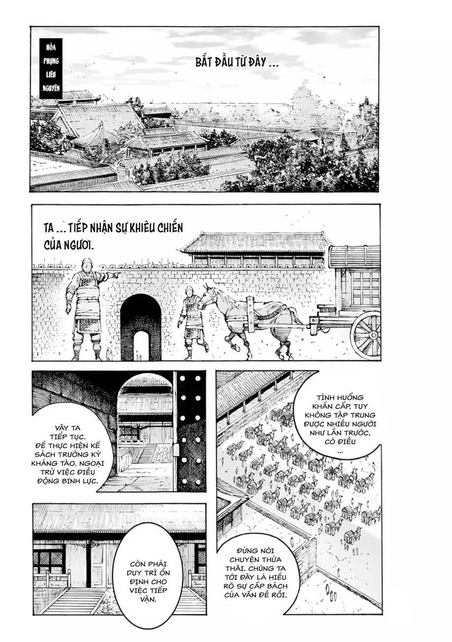 Vạn Tộc Chi Kiếp: Chapter 565