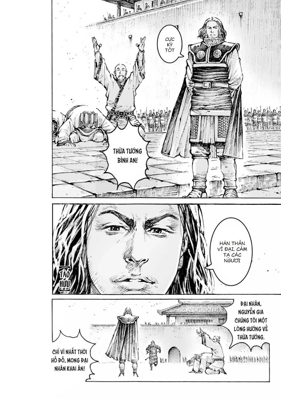 Vạn Tộc Chi Kiếp: Chapter 565