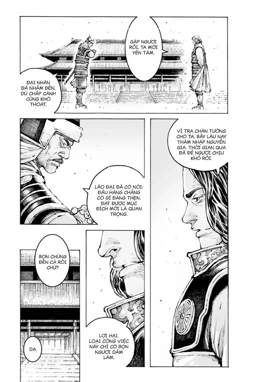Vạn Tộc Chi Kiếp: Chapter 565