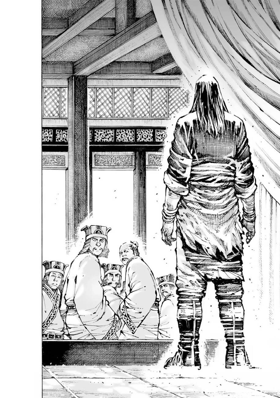 Vạn Tộc Chi Kiếp: Chapter 565