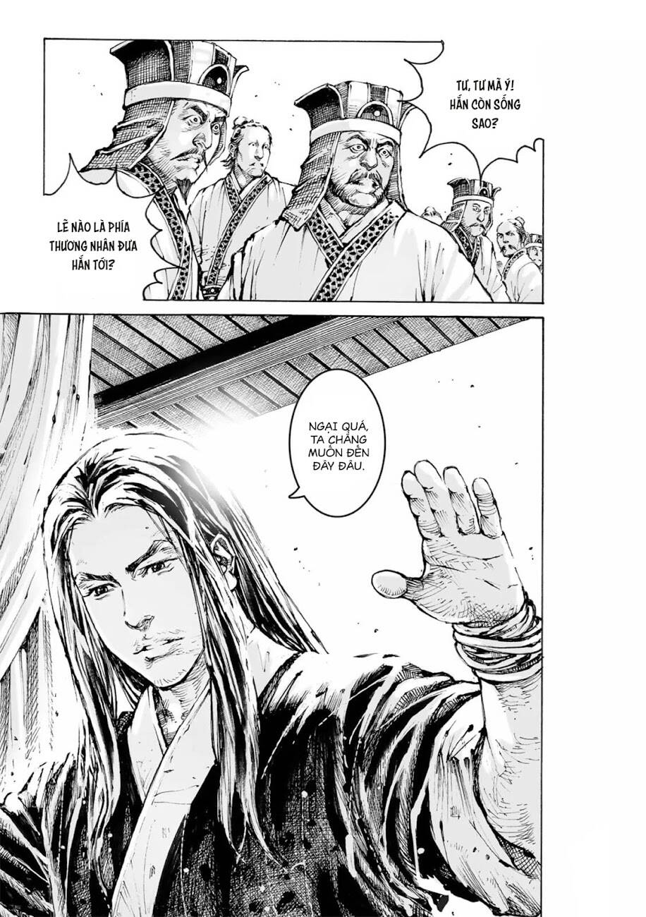 Vạn Tộc Chi Kiếp: Chapter 565