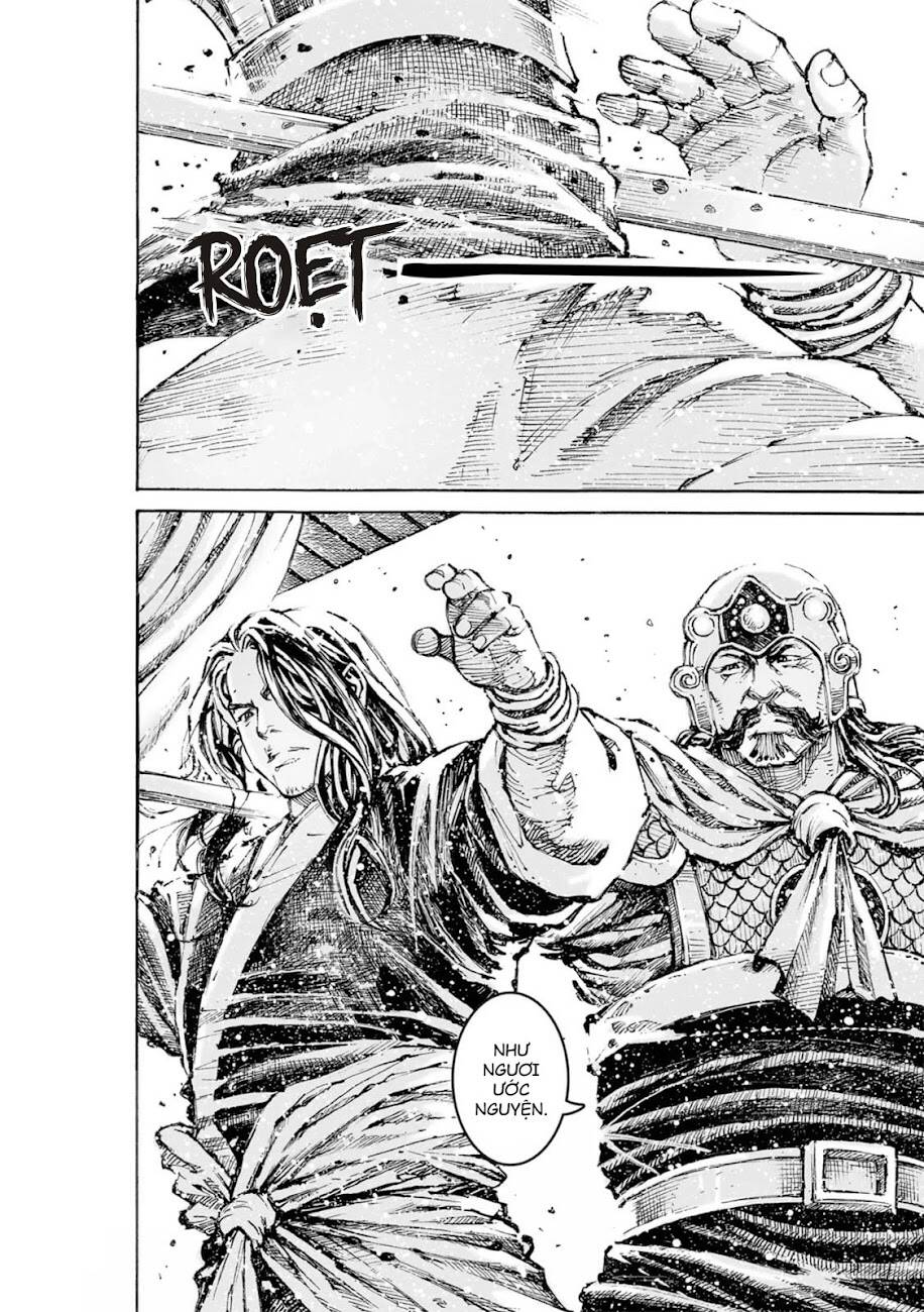 Vạn Tộc Chi Kiếp: Chapter 565