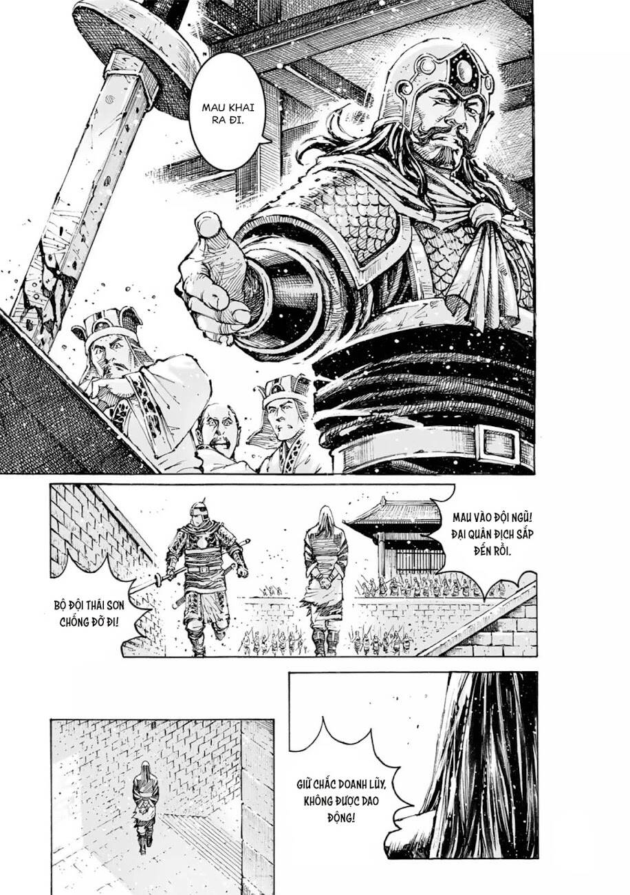 Vạn Tộc Chi Kiếp: Chapter 565