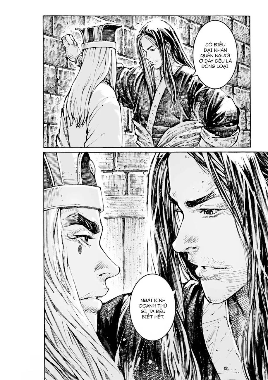 Vạn Tộc Chi Kiếp: Chapter 565