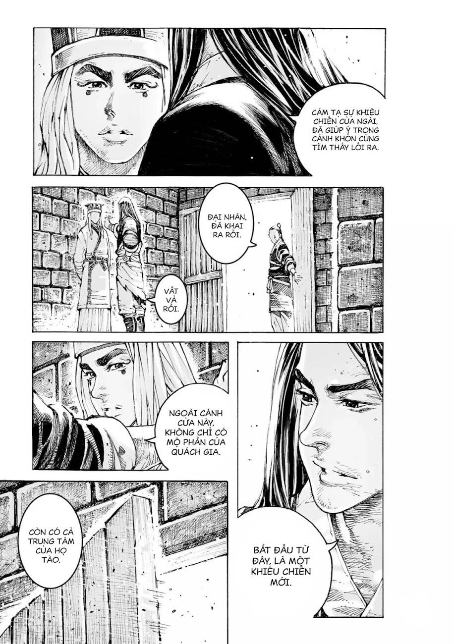 Vạn Tộc Chi Kiếp: Chapter 565