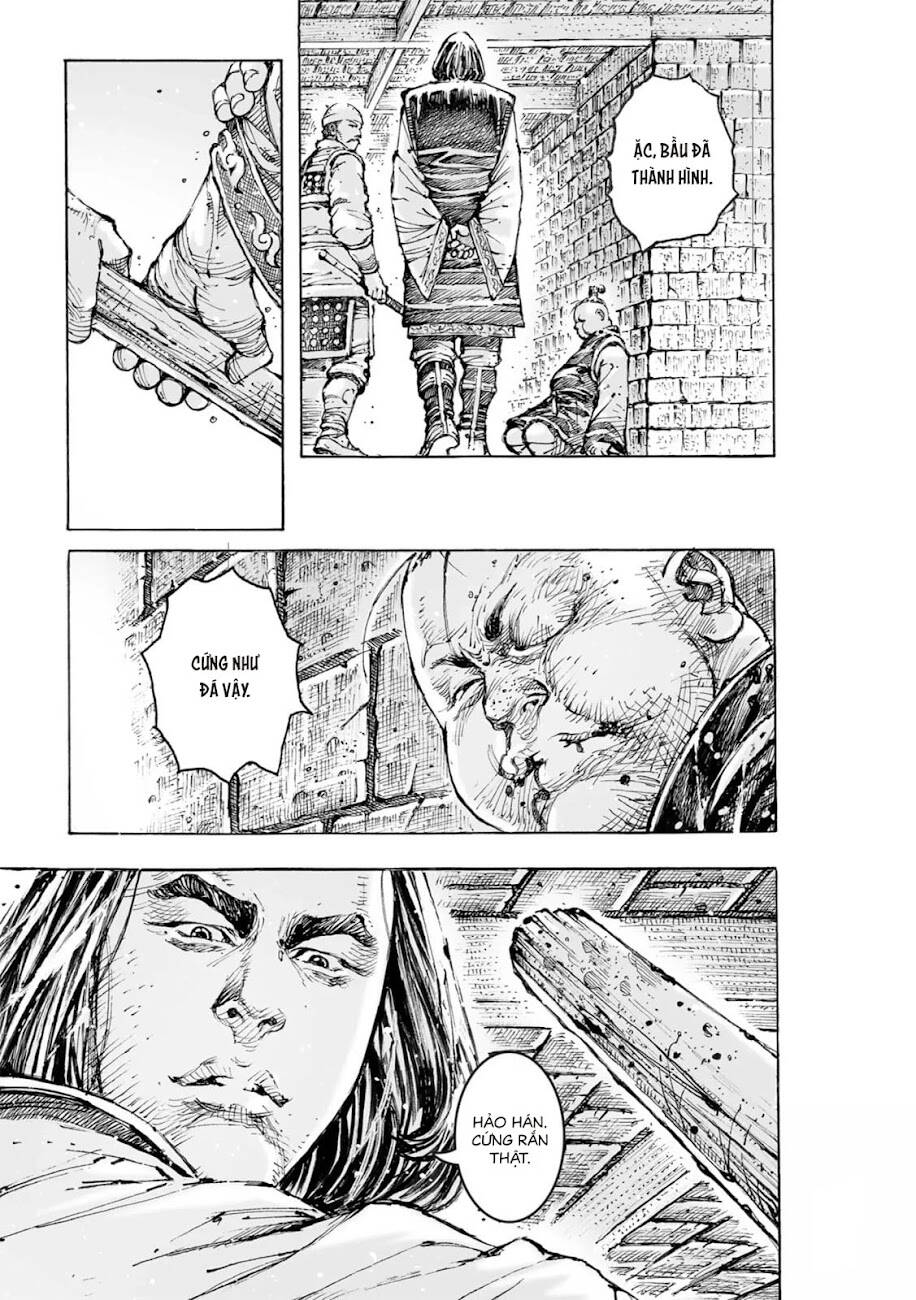 Vạn Tộc Chi Kiếp: Chapter 565