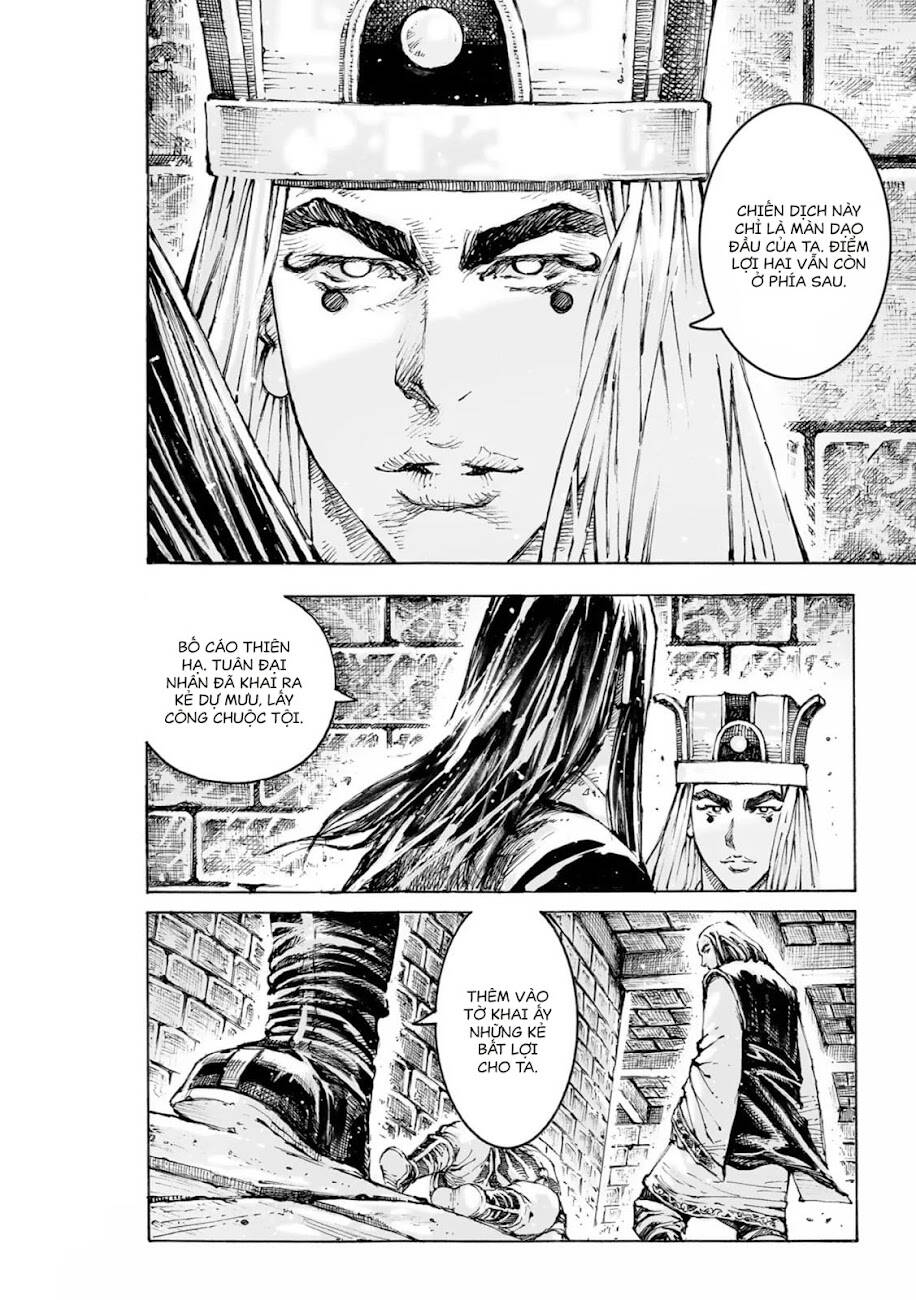 Vạn Tộc Chi Kiếp: Chapter 565