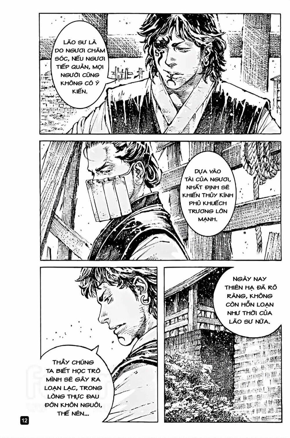 Hỏa Phụng Liêu Nguyên: Chapter 568