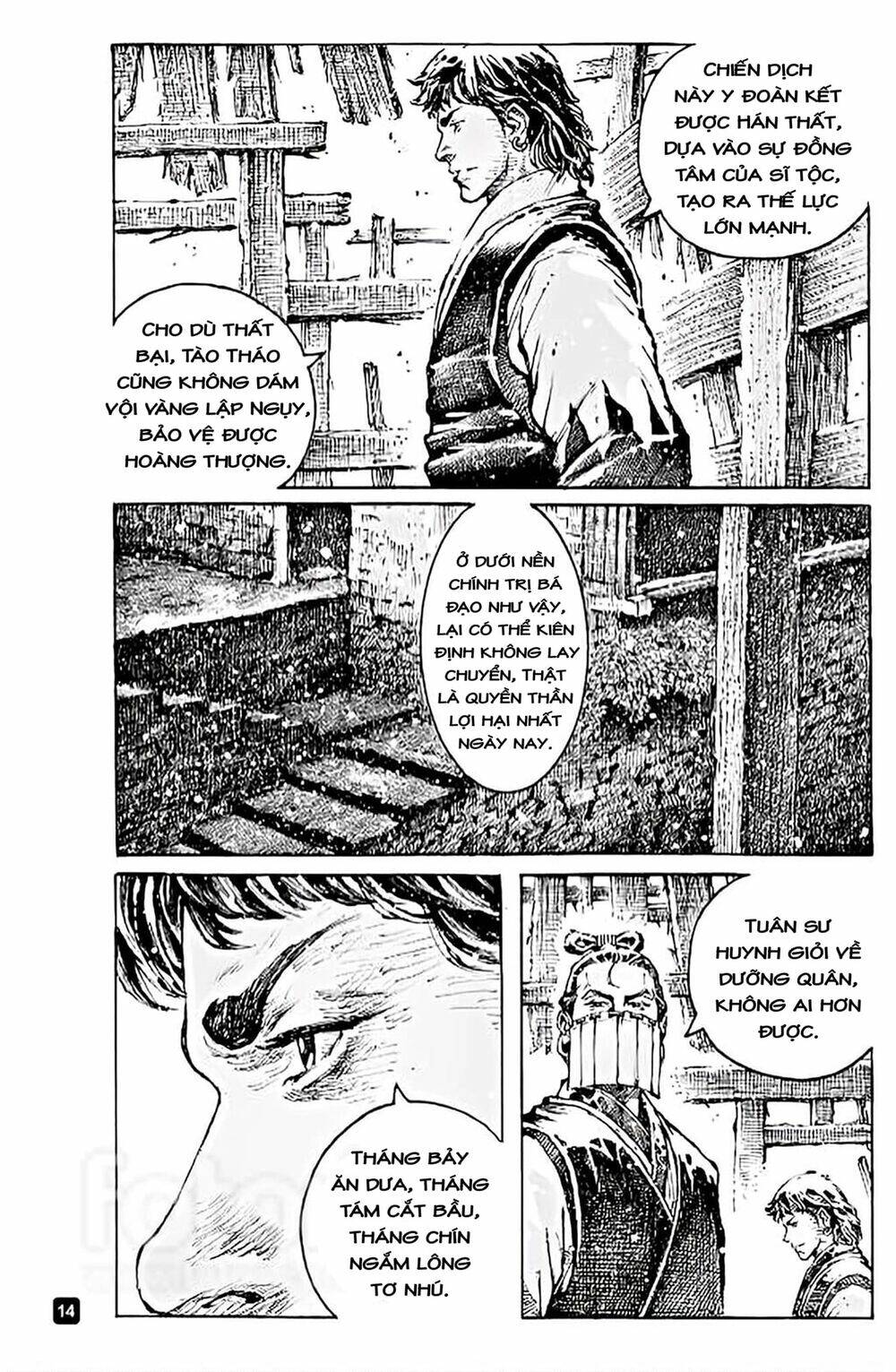Hỏa Phụng Liêu Nguyên: Chapter 568