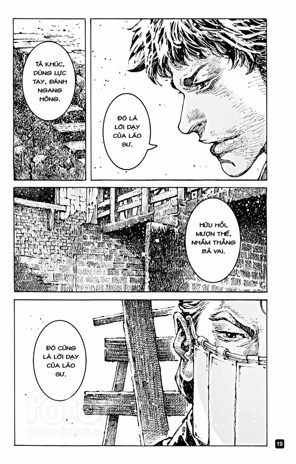Hỏa Phụng Liêu Nguyên: Chapter 568