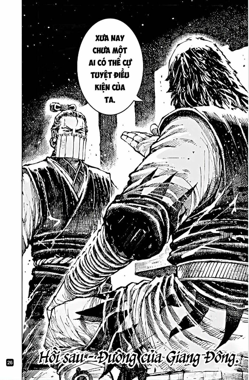 Hỏa Phụng Liêu Nguyên: Chapter 568