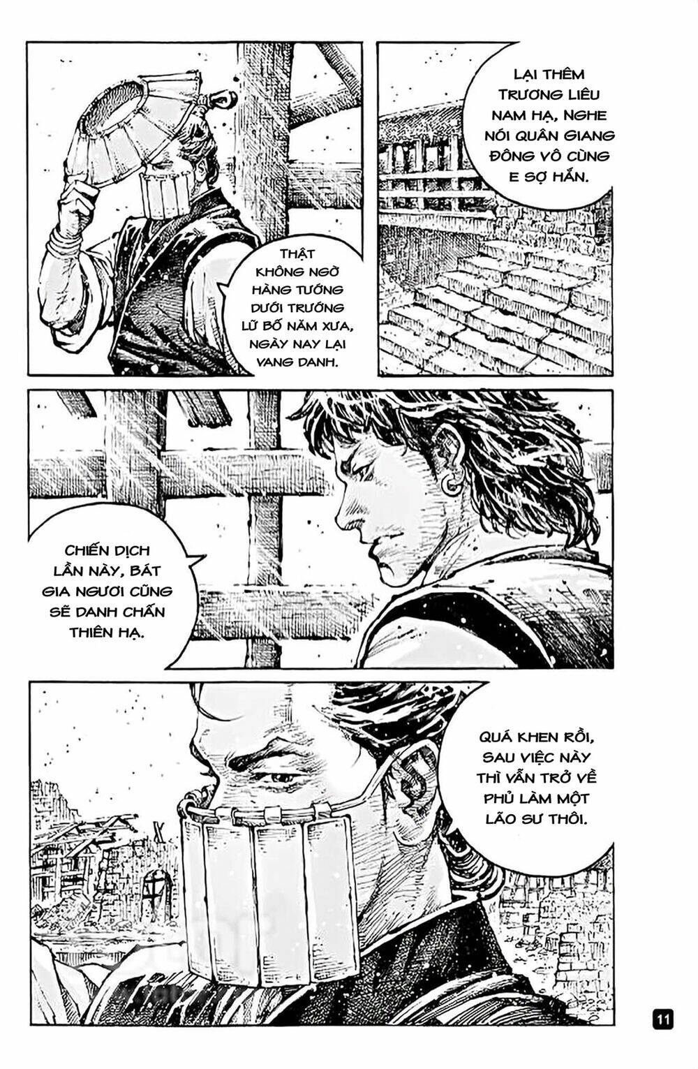 Hỏa Phụng Liêu Nguyên: Chapter 568