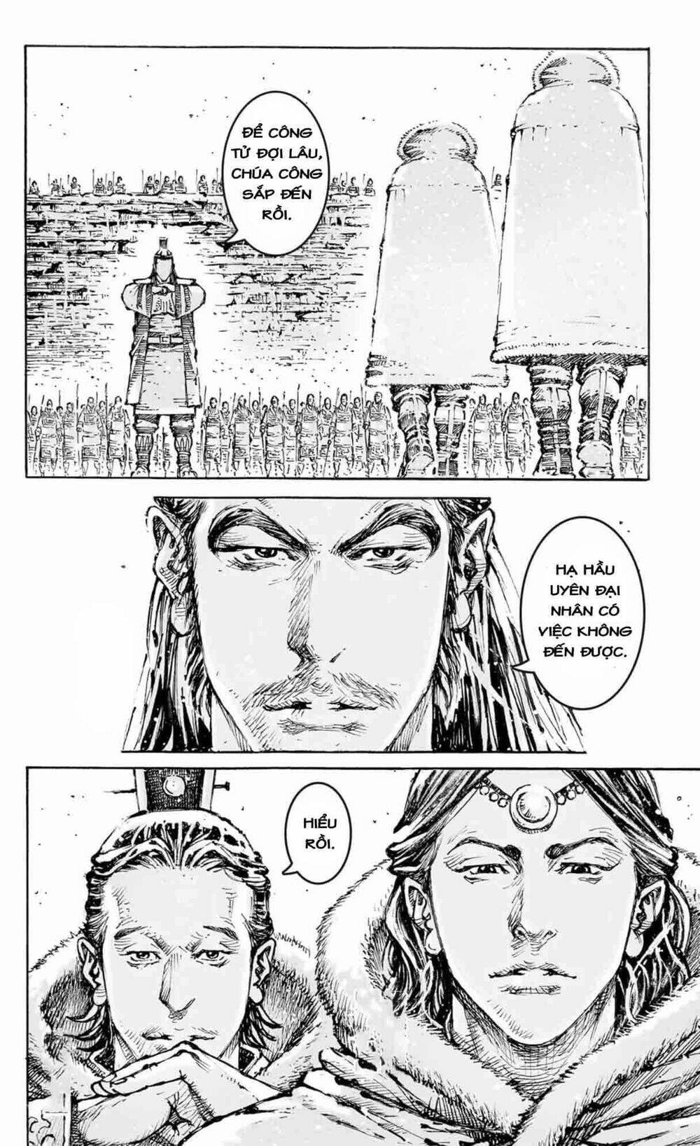 Hỏa Phụng Liêu Nguyên: Chapter 570
