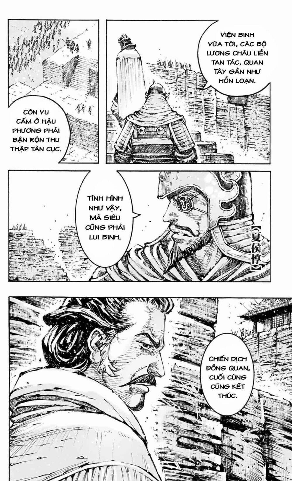 Hỏa Phụng Liêu Nguyên: Chapter 570