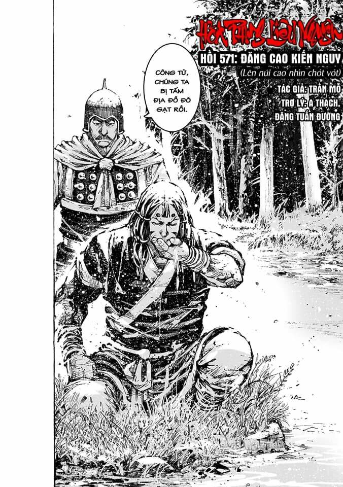 Hỏa Phụng Liêu Nguyên: Chapter 571