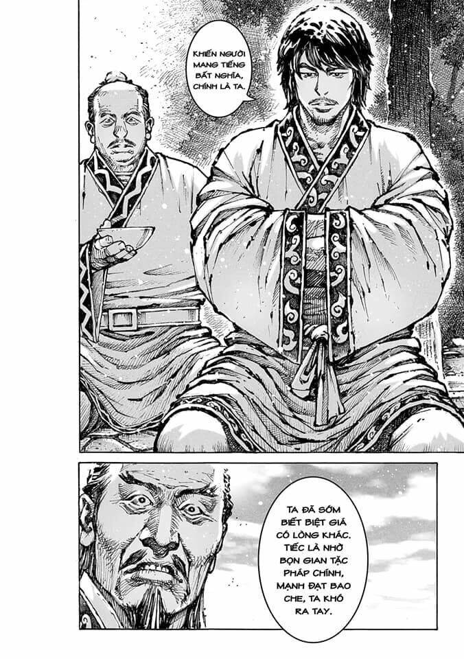 Hỏa Phụng Liêu Nguyên: Chapter 571