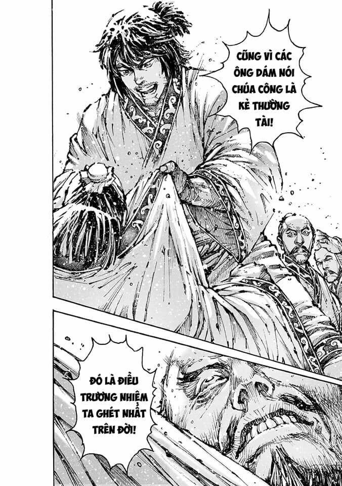 Hỏa Phụng Liêu Nguyên: Chapter 571