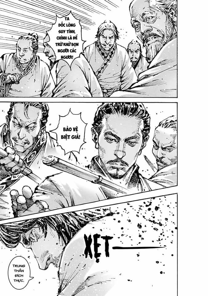 Hỏa Phụng Liêu Nguyên: Chapter 571