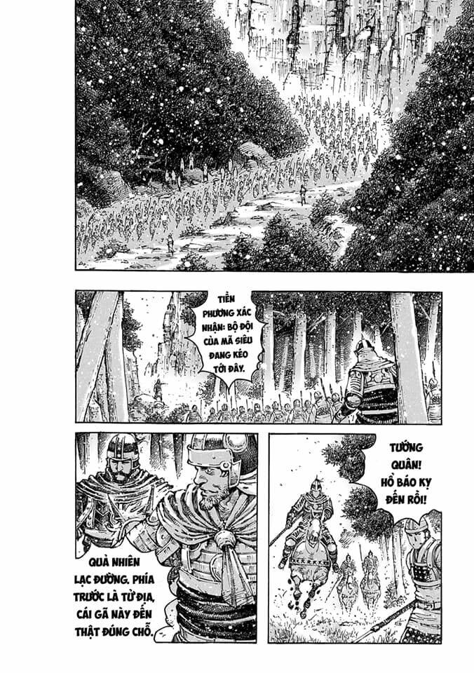 Hỏa Phụng Liêu Nguyên: Chapter 571