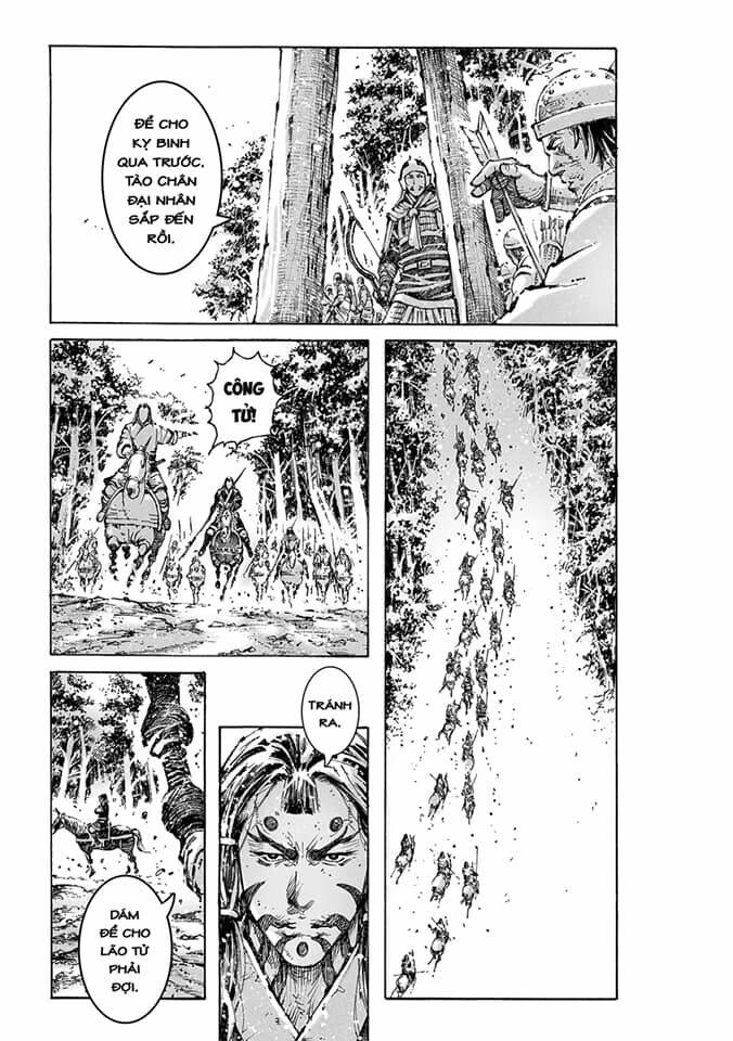 Hỏa Phụng Liêu Nguyên: Chapter 571
