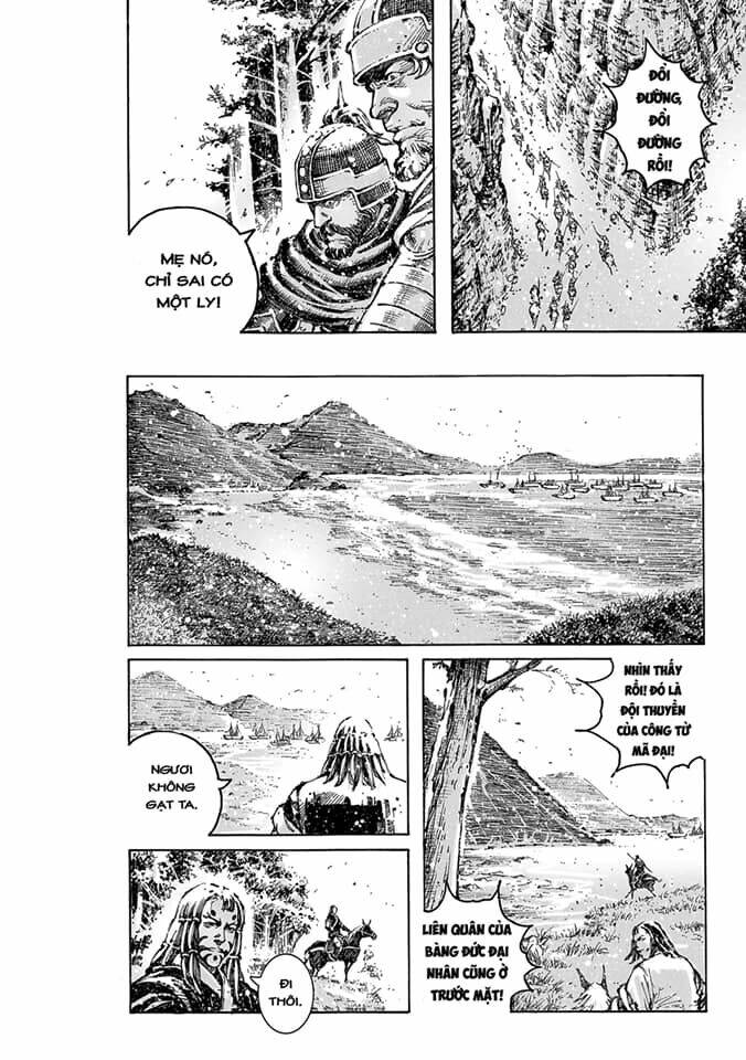 Hỏa Phụng Liêu Nguyên: Chapter 571