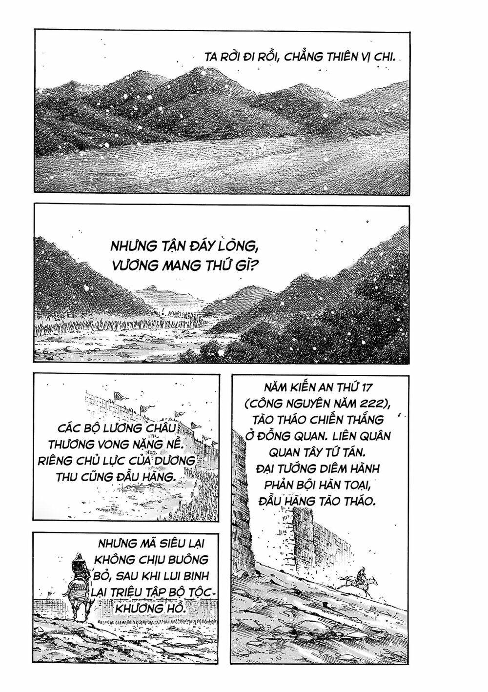 Hỏa Phụng Liêu Nguyên: Chapter 572