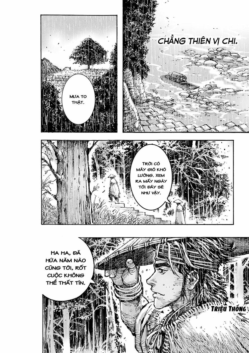Hỏa Phụng Liêu Nguyên: Chapter 572