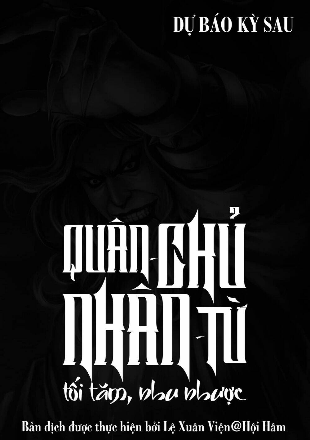 Hỏa Phụng Liêu Nguyên: Chapter 572