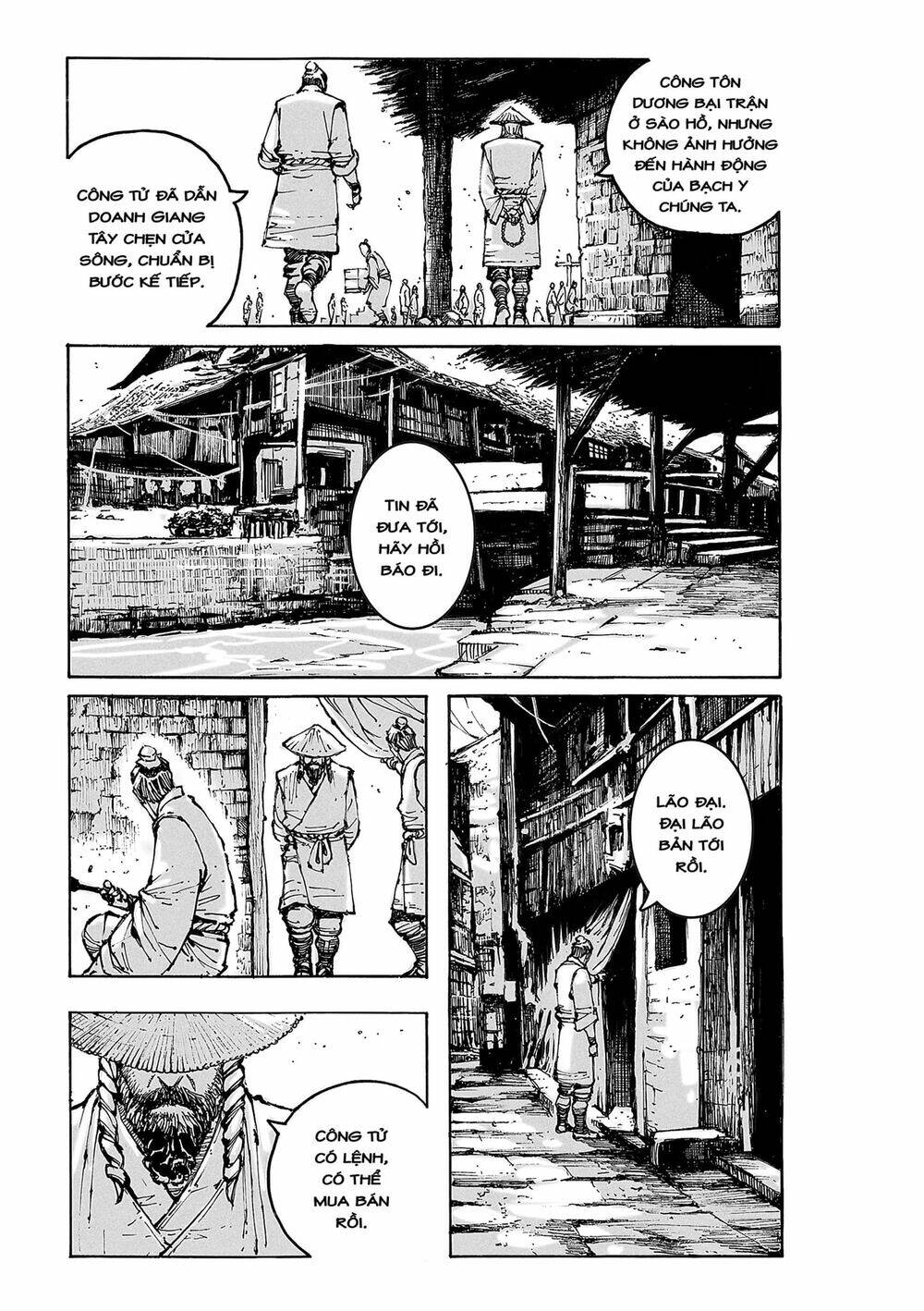 Hỏa Phụng Liêu Nguyên: Chapter 572