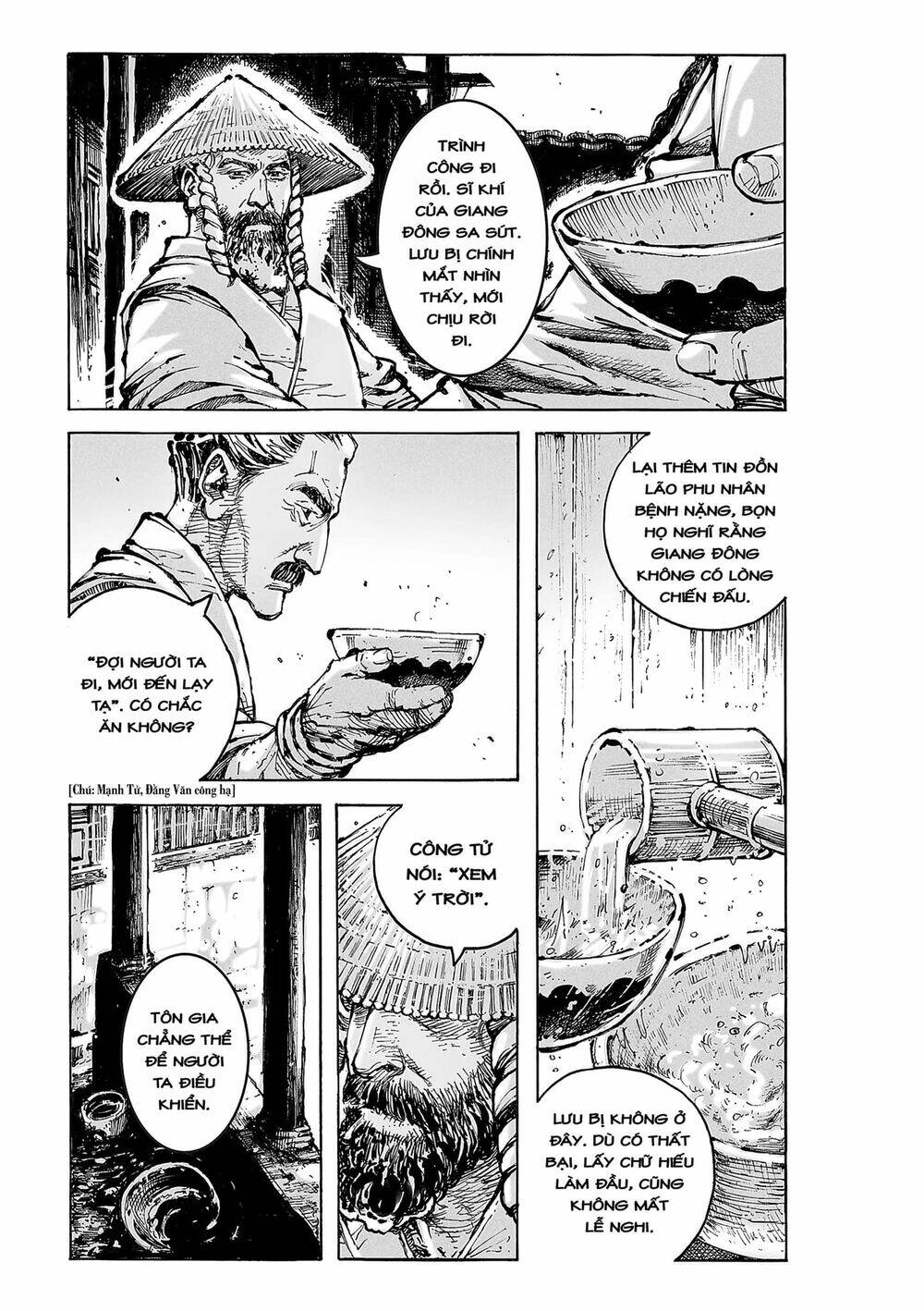 Hỏa Phụng Liêu Nguyên: Chapter 572
