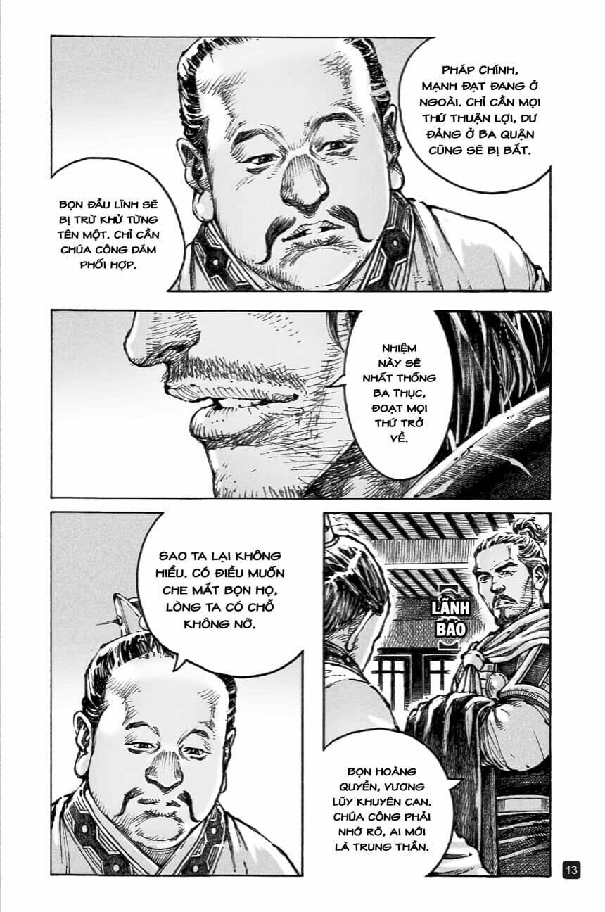 Vạn Tộc Chi Kiếp: Chapter 573