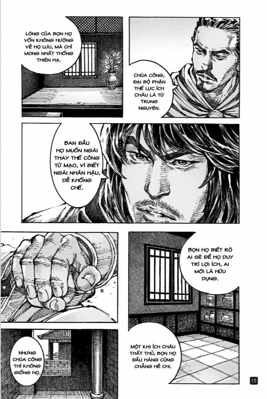 Vạn Tộc Chi Kiếp: Chapter 573