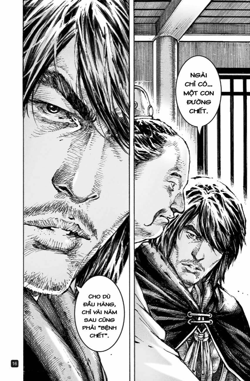 Vạn Tộc Chi Kiếp: Chapter 573