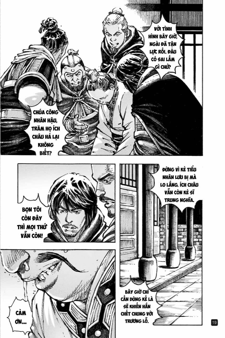 Vạn Tộc Chi Kiếp: Chapter 573