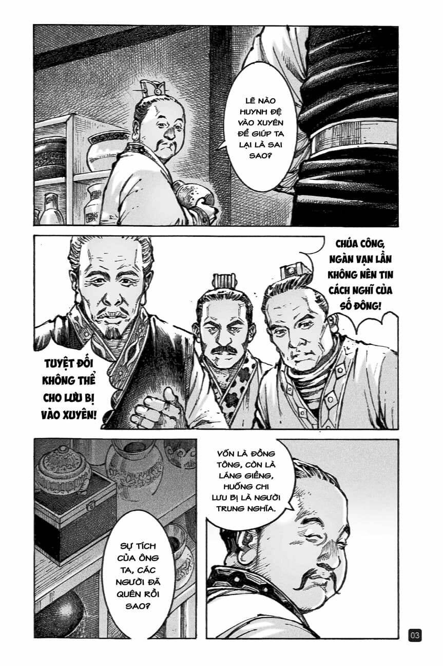 Vạn Tộc Chi Kiếp: Chapter 573