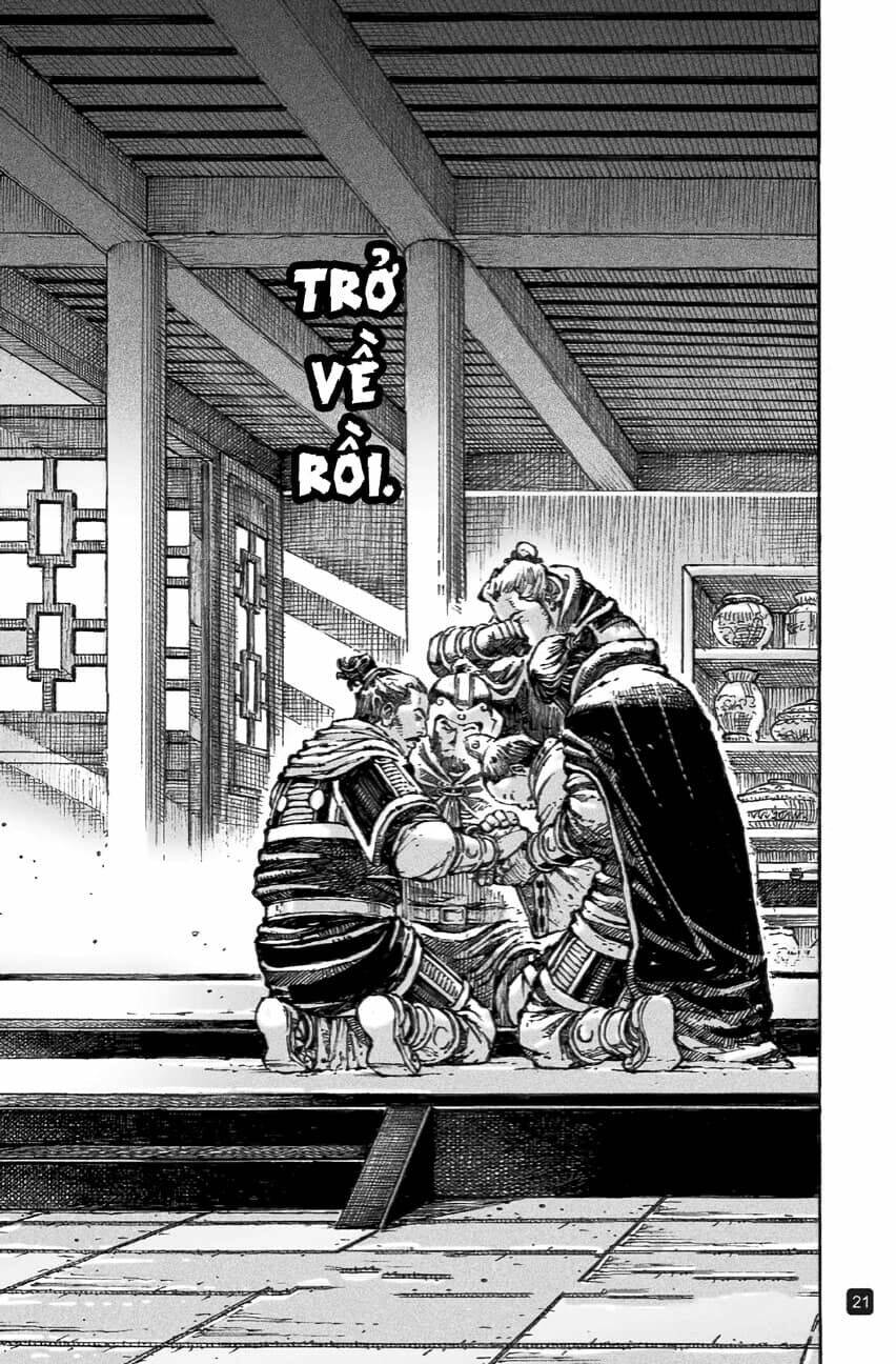 Vạn Tộc Chi Kiếp: Chapter 573