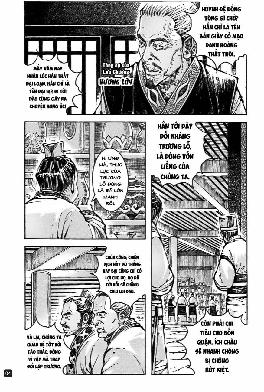 Vạn Tộc Chi Kiếp: Chapter 573