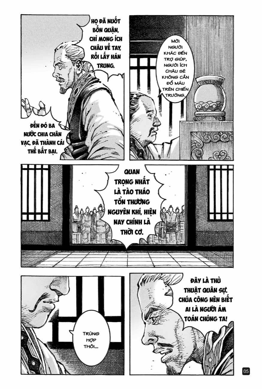 Vạn Tộc Chi Kiếp: Chapter 573