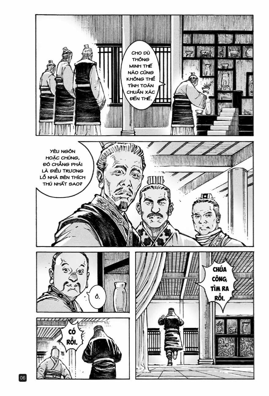 Vạn Tộc Chi Kiếp: Chapter 573