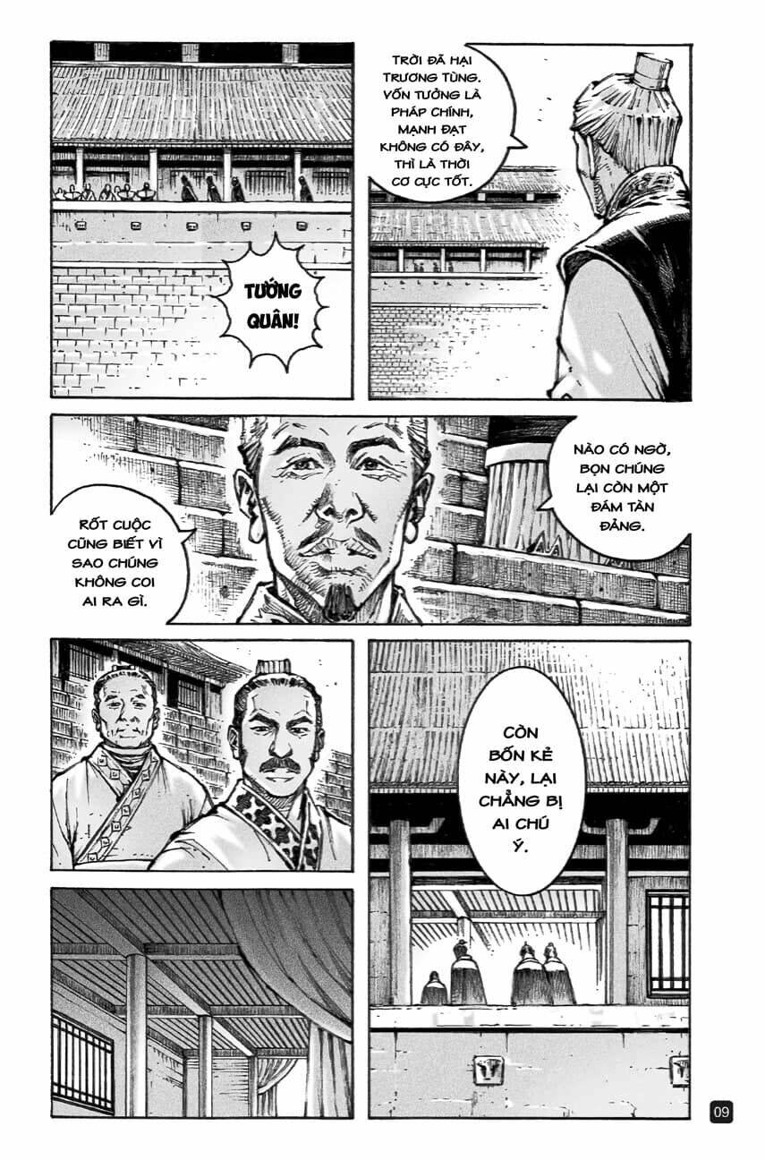 Vạn Tộc Chi Kiếp: Chapter 573