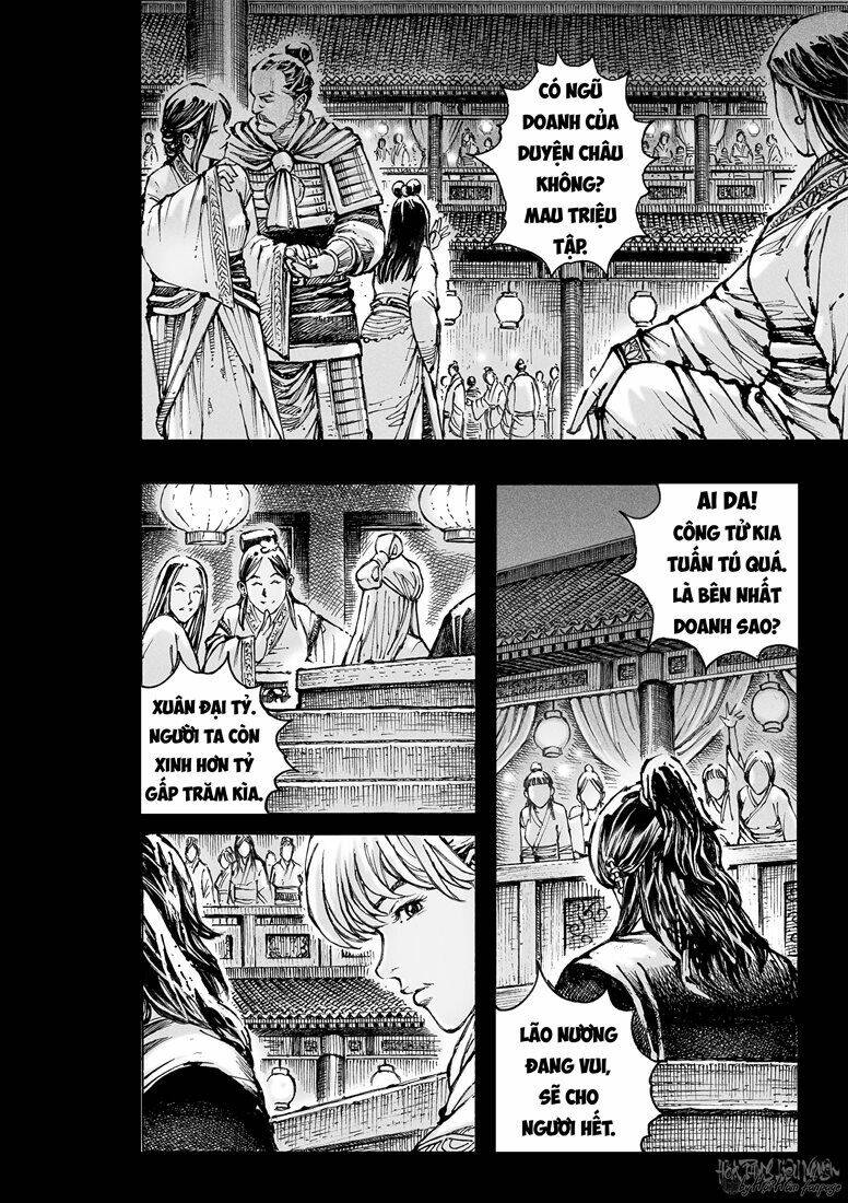 Hỏa Phụng Liêu Nguyên: Chapter 575